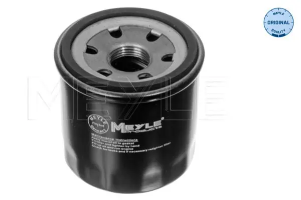 MEYLE 35143220000 Фильтр масляный MAZ NIS SUB