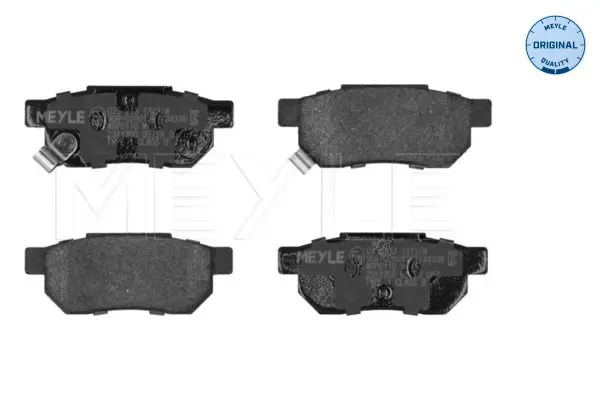 MEYLE 0252131313W Комплект тормозных колодок