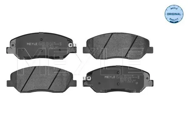 Meyle 0252435117W Колодки тормозные дисковые