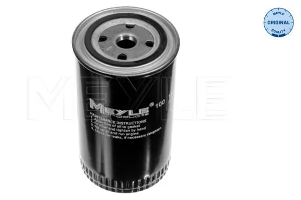 MEYLE 1001150017 Фильтр масляный VW VOLVO MEYLE