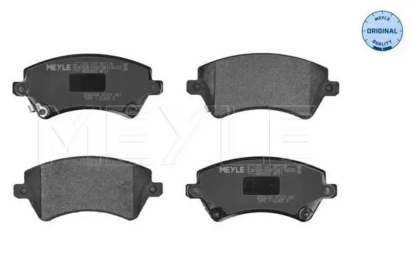 Meyle 0252376617W Колодки тормозные (дисковые)