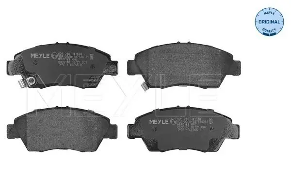 MEYLE 0252169416W Комплект дисковых тормозных