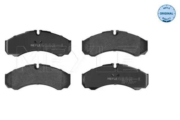 Meyle 0252912120 Колодки тормозные дисковые