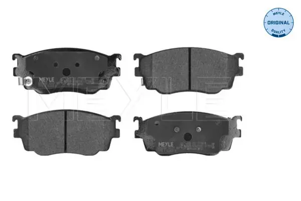 MEYLE 0252377716W Комплект тормозных колодок