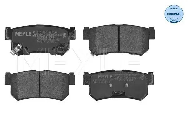 MEYLE 0252367315W Комплект тормозных колодок