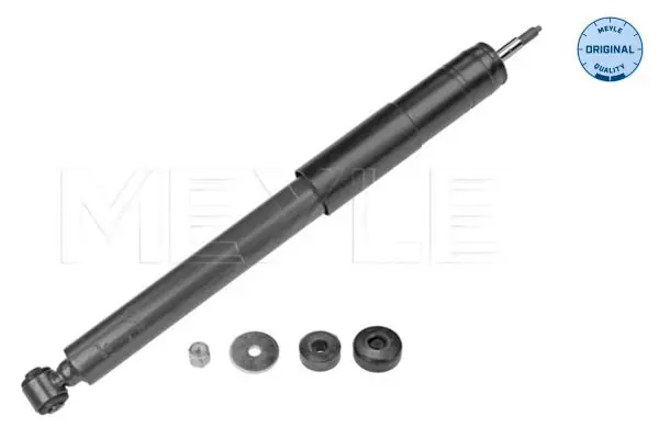 Meyle 0267250012 Амортизатор подвески