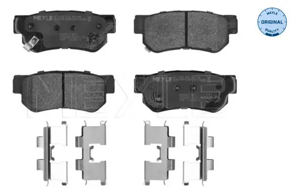 MEYLE 0252354314W Колодки тормозные HYUN/KIA