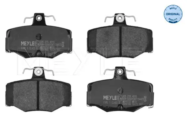MEYLE 0252154515 Комплект тормозных колодок