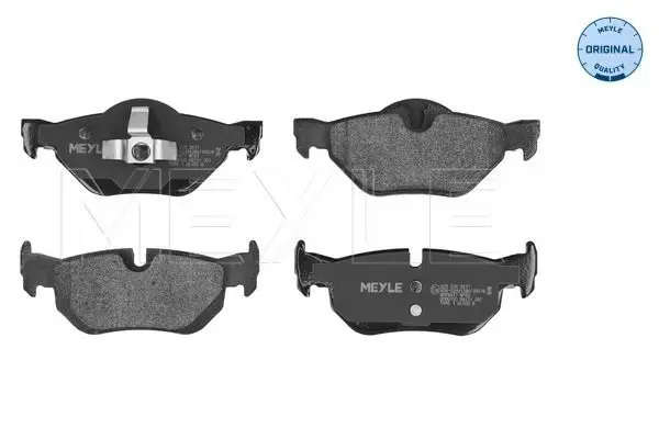 Meyle 0252392617 Колодки тормозные дисковые