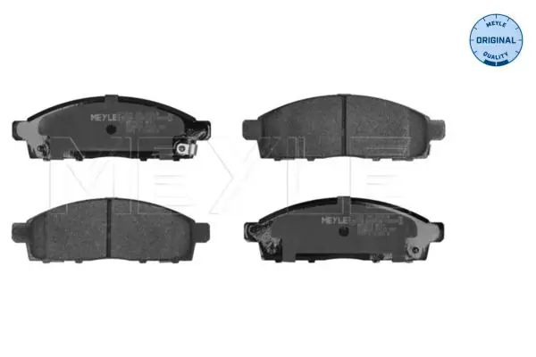 MEYLE 0252452916W Комплект тормозных колодок