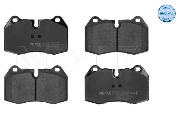 Meyle 0252147118 Комплект тормозных колодок