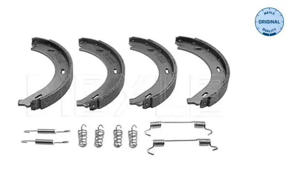 MEYLE 0140420602S Колодки стояночного тормоза MB