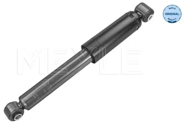 Meyle 6267250009 Амортизатор подвески