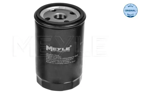 MEYLE 0140180001 Фильтр