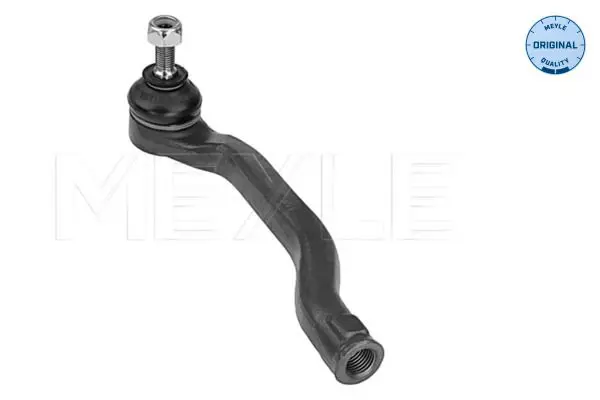 Meyle 16160200025 Шарнир