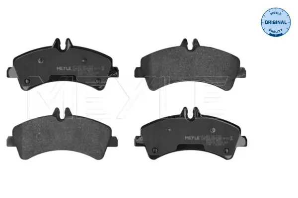 Meyle 0252921720 Колодки тормозные MB/VW