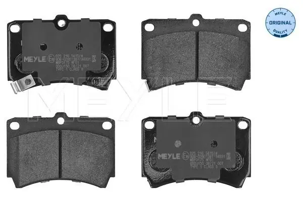 MEYLE 0252165415W Комплект тормозных колодок