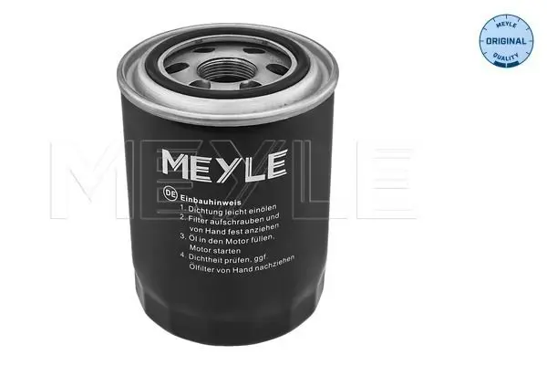 MEYLE 37143220001 Фильтр
