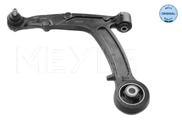 MEYLE 2160500026 РЫЧАГ ПОДВЕСКИ