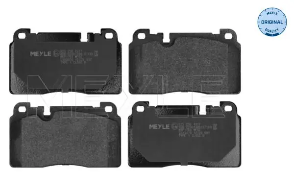 Meyle 0252564317 Комплект дисковых тормозных
