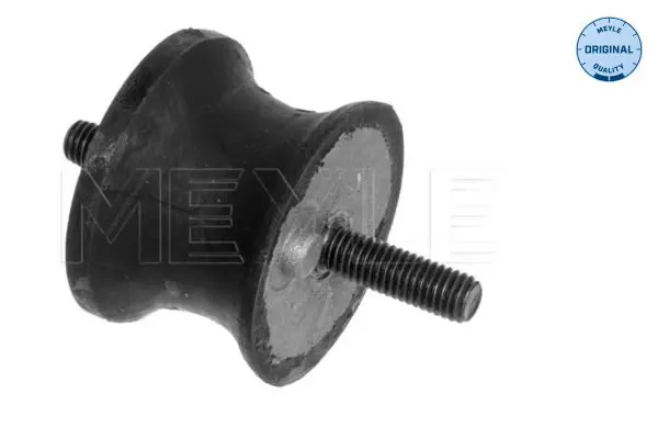 MEYLE 3002231101 Опора КПП BMW E32/34/36/38/39