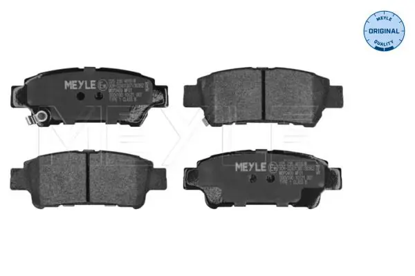 MEYLE 0252364616W Комплект тормозных колодок
