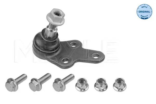 Meyle 7160100017 Опора шаровая L=R FORD Focus-2