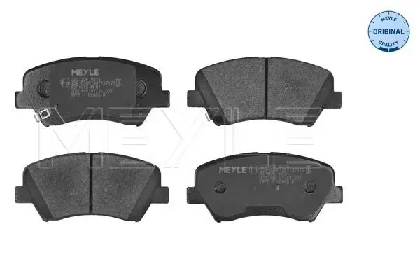 Meyle 0252569218 Комплект дисковых тормозных