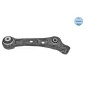 3160500053 MEYLE Рычаг BMW 5(F10)/6(F12) 10-