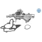 6132200003 MEYLE Помпа Opel Corsa/Tigra 1.0/1.4