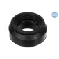 7146150001 MEYLE Подшипник