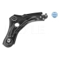 16160500076 Meyle Рычаг RENAULT MEGANE 15