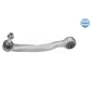 3160500017 Meyle Рычаг BMW E60 03-05, E61 04-05