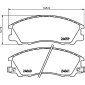 MDB2605 Колодки тормозные