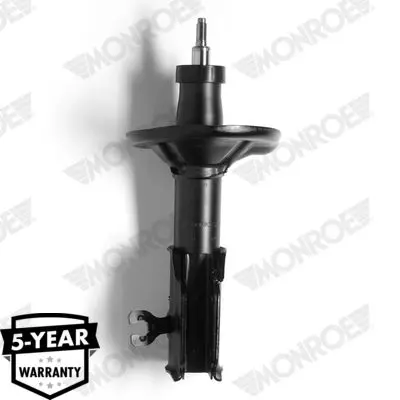MONROE 11231 Амортизатор