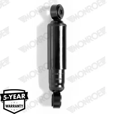 MONROE R2045 Амортизатор
