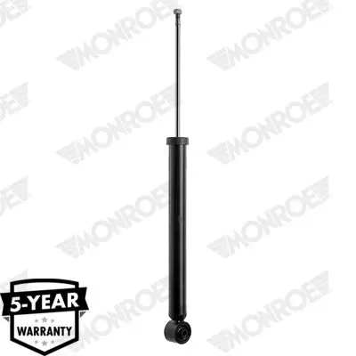 Monroe G1239 амортизатор подвески