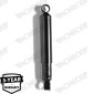 G21041 Амортизатор