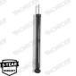 43129 Амортизатор задний GAS