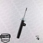 G8293 амортизатор подвески