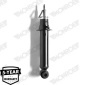 G2216 Амортизатор