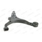 HOWP2593 Рычаг HONDA HONDA CR-V 02-06