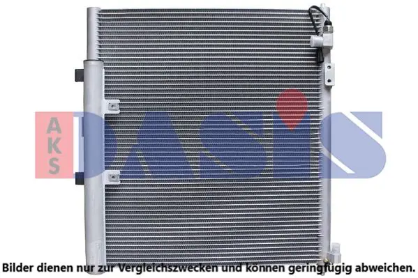 AKS DASIS 422090N Конденсатор, кондиционер