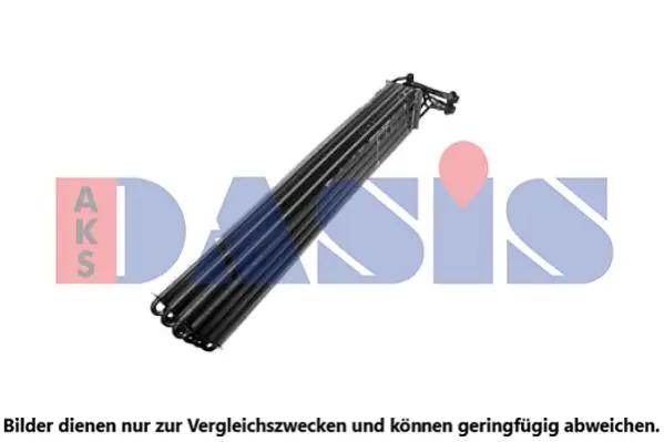 AKS DASIS 825010N Испаритель, кондиционер