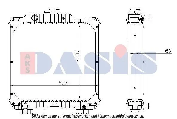 AKS DASIS 440301N Радиатор, охлаждение двигателя