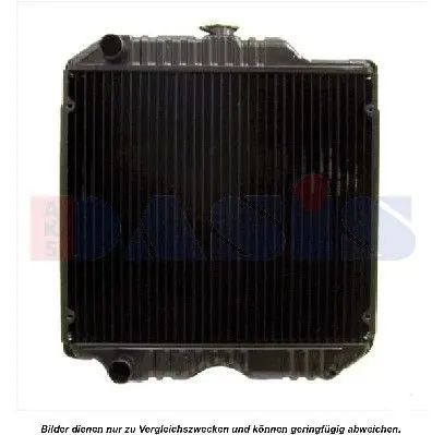 AKS DASIS 440046N Радиатор, охлаждение двигателя