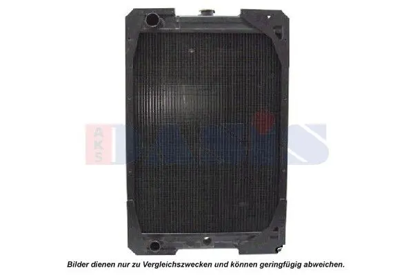 AKS DASIS 440080N Радиатор, охлаждение двигателя