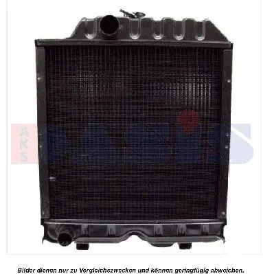 AKS DASIS 440087N Радиатор, охлаждение двигателя