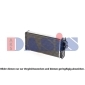 AKS DASIS 169011N