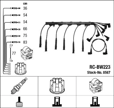 NGK 0567 Провода зажигания (к-т)